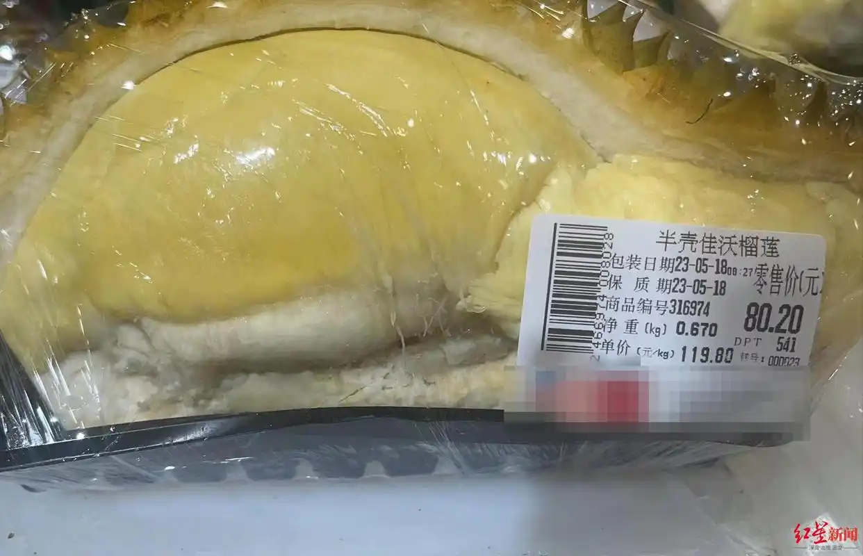 榴莲价格下降原因分析_只把价格打下来不是真“榴莲自由”_国产榴莲上市时间及影响