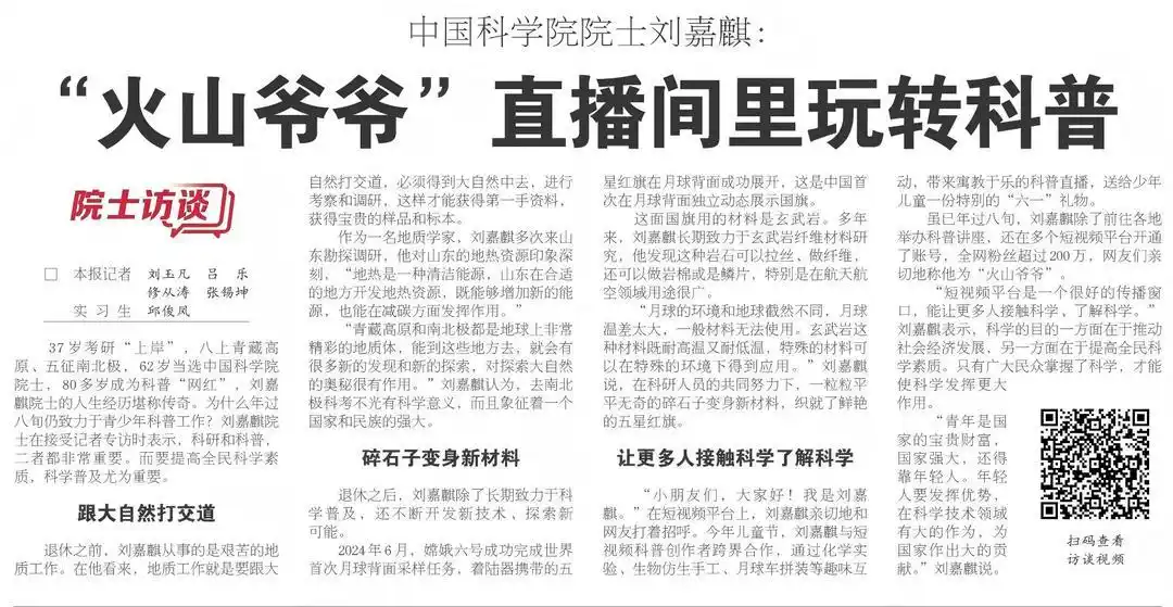 新闻报道标题_新闻标题写作技巧_如何写出吸引人的新闻标题