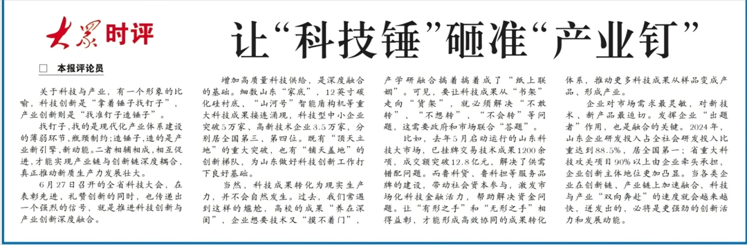 新闻报道标题_新闻标题写作技巧_如何写出吸引人的新闻标题