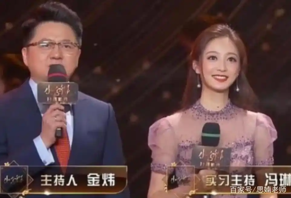 冯卓 图片_冯琳 复旦大学 保研 毕业照 室友 气质 不俗