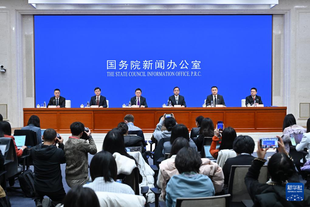 新华全媒+丨2025年稳外资工作怎么干？四部门回应关切