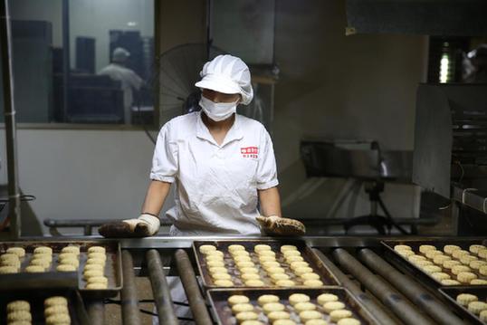 苏州稻香村文化分享会在北京举行