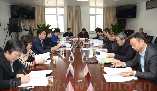 河南精品旅游线路专家论证会召开 河南精品旅游线路专家论证会召开