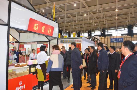 苏州稻香村盛装参展中国（江苏）老字号博览会