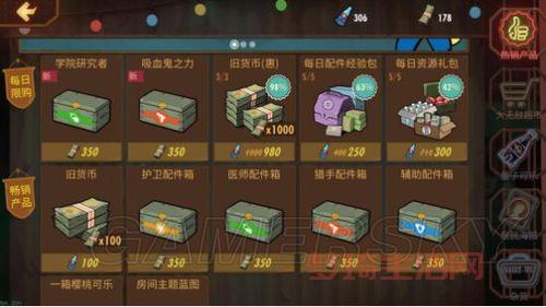 运气卡怎么得？资深玩家分享快速获取技巧！