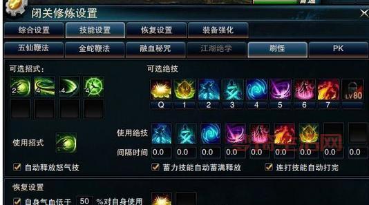 运气卡怎么得？资深玩家分享快速获取技巧！