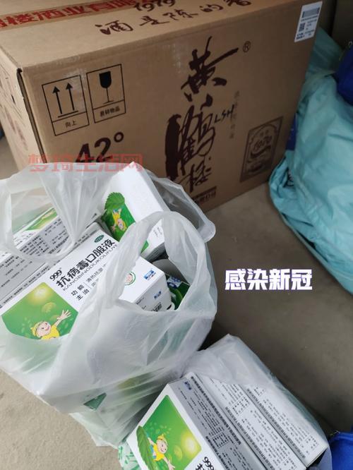 感染新冠8天就转阴了，过来人说说真实经历！