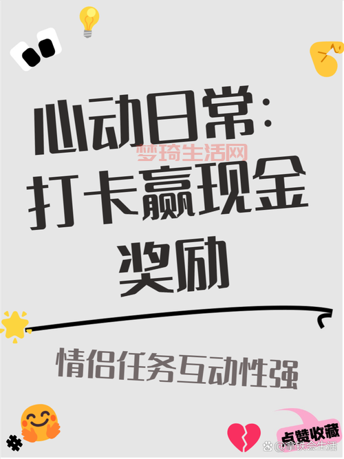 挑战模式奖励都有啥？看完这篇文章你就知道了！