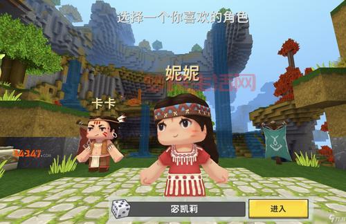晨风皮肤2013官方下载攻略，新手也能快速上手！