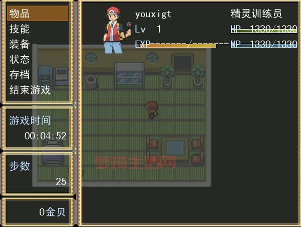 口袋妖怪奇幻旅程礼包码分享，免费领取稀有精灵！