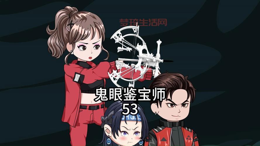 实况2009妖人怎么找？老玩家教你快速发掘隐藏妖人！