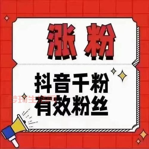 唯粉怎么了？难道唯粉就不配拥有姓名了吗？