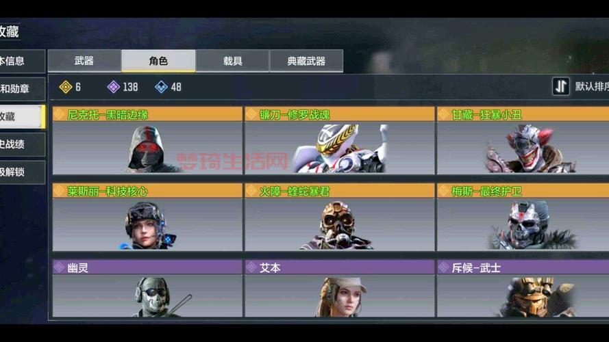 使命召唤9中国剧情好玩吗？带你深入了解剧情！