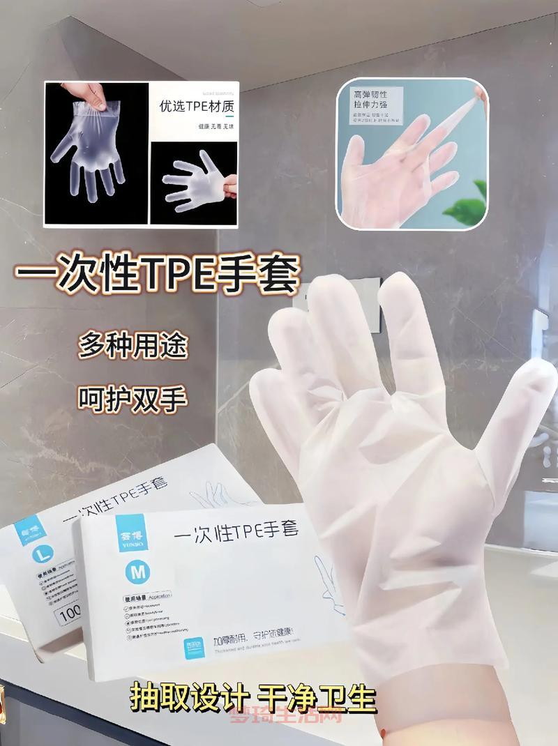 灵魂布手套哪个好？这几款产品帮你做出明智选择！