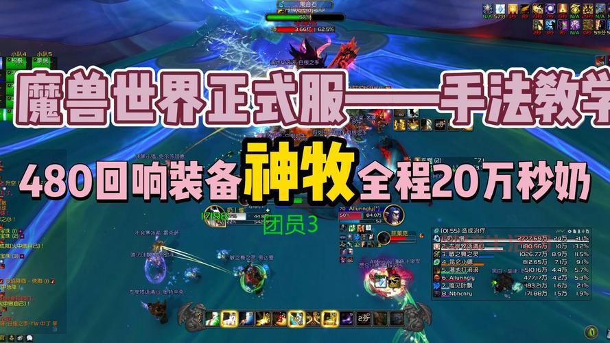wow挂机宏哪里找？老玩家推荐几个靠谱的下载！