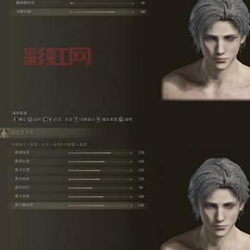 艾尔登法环捏脸数据大全:快速打造理想角色外观