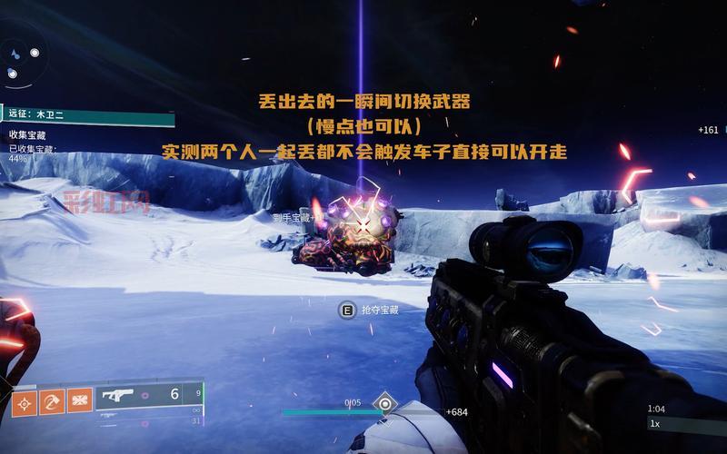 剑与远征命运困境2太难了?大佬教你轻松通关!