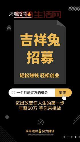 吉祥游戏安全吗？为你解析平台靠谱程度！