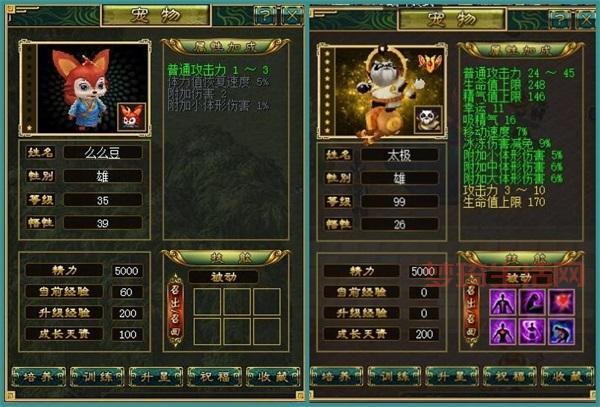 火线精英军火库怎么升级快？快速提升战力攻略！