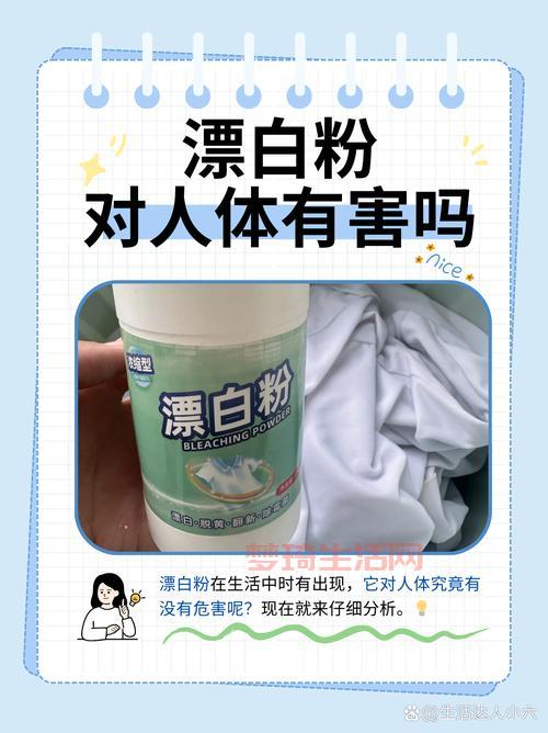稳定剂对人体有害吗？一篇文章解答你的疑惑！