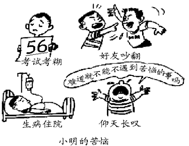 稳定剂对人体有害吗？一篇文章解答你的疑惑！