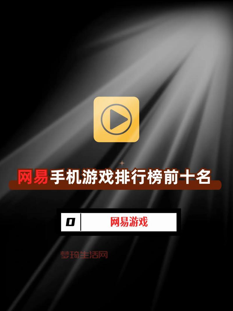 热门网游排行前十名推荐，不知道玩啥的看过来！