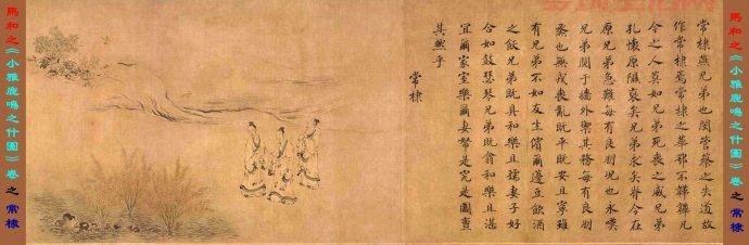 十五国风是哪十五国？详细解读与分析来了！