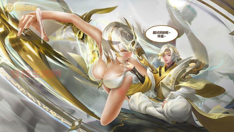 王者英雄无爱心图哪里有？这几个地方能找到！