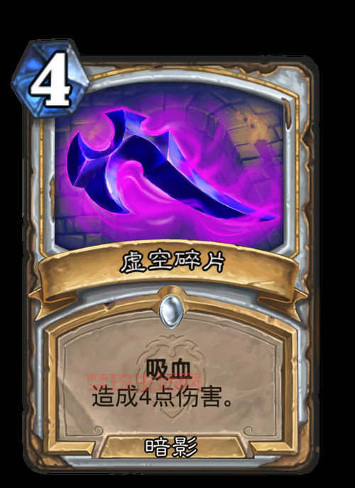 破碎虚空好玩吗？玩家真实体验分享！