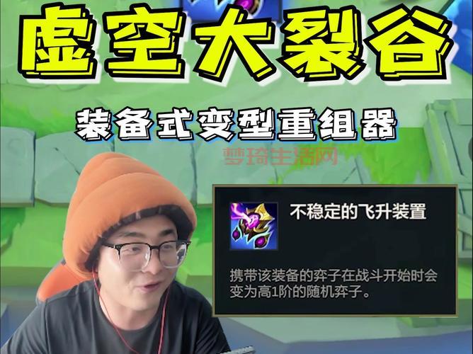 破碎虚空好玩吗？玩家真实体验分享！