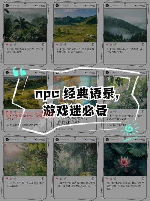 能开局插NPC的游戏推荐，这体验简直不要太爽！