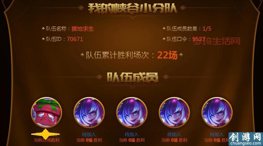lol二周年活动攻略：新手必看，奖励拿到手软！