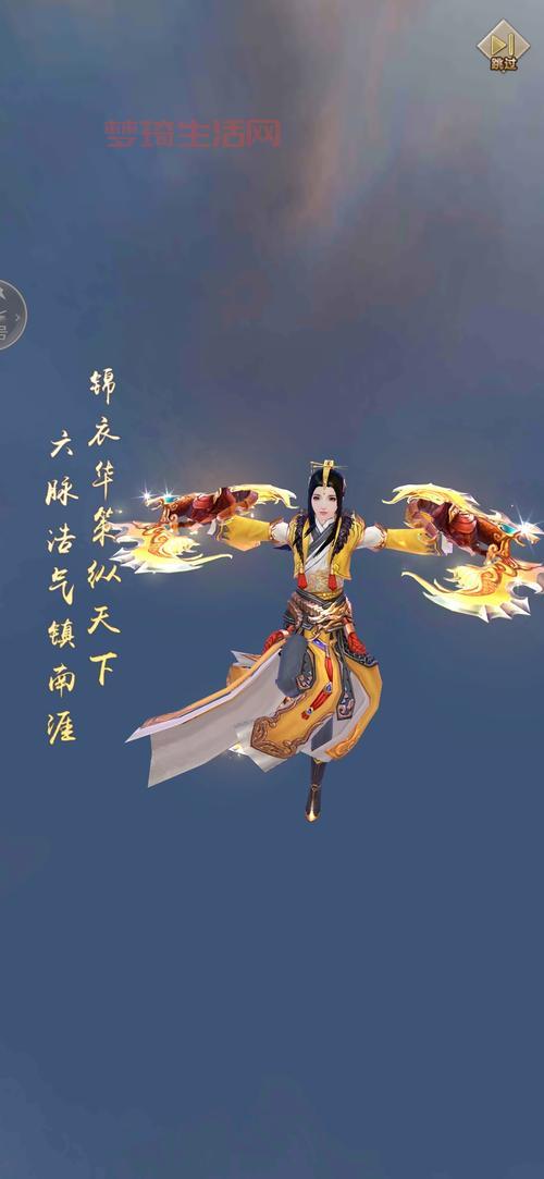 天龙八部3职业哪个吃香？各职业优缺点分析！