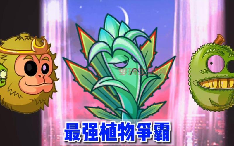 想知道植物大战僵尸2植物图鉴？这篇攻略让你轻松上手！
