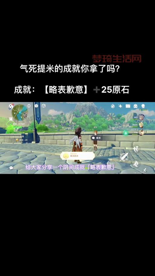 铁拳3隐藏人物怎么调？秘籍解锁全部角色攻略！