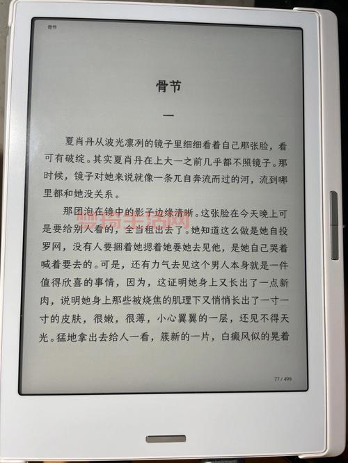 乩怎么读？这些关于“乩”的小知识要知道！