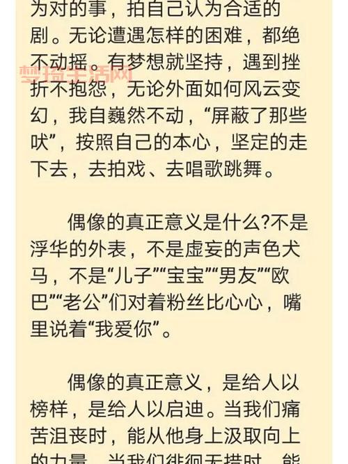 乩怎么读？这些关于“乩”的小知识要知道！