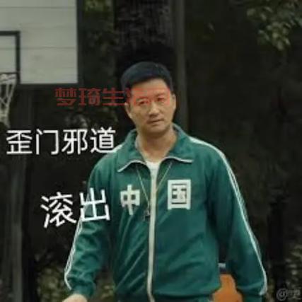 别再说吴京演技了！他的表情真不像是演出来的！