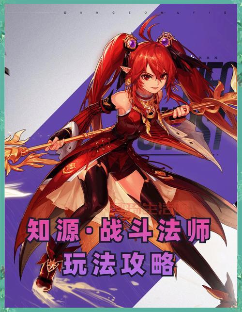 dnf迷之觉悟在哪爆？高爆率地点及刷图技巧分享！