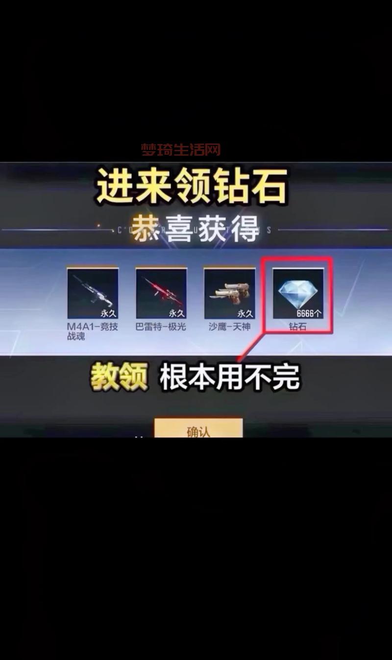cf周年庆活动有什么不一样？今年福利超级加倍！