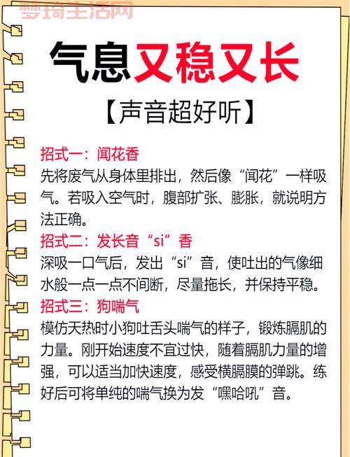 立体声录音怎么做？这几个技巧让声音更真实！