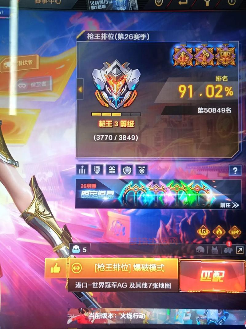 cf枪王之战好玩吗？老玩家真实体验分享！
