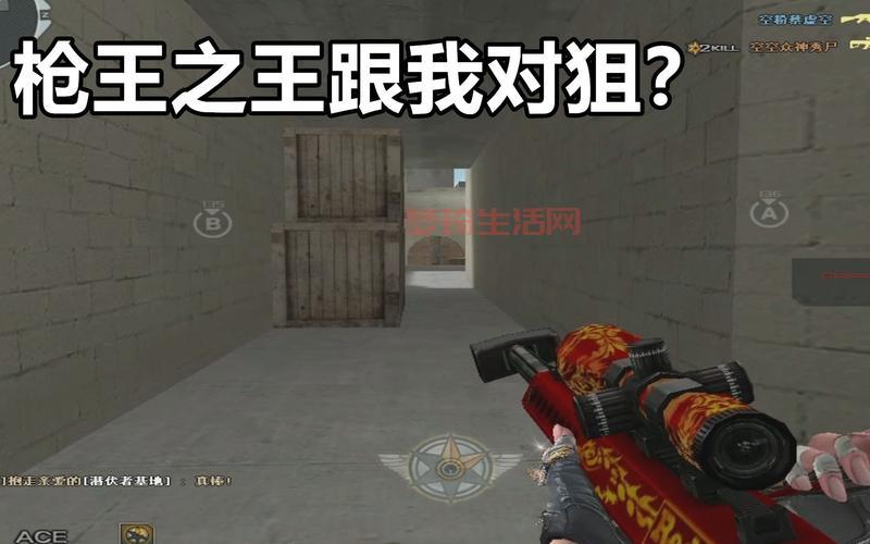 cf枪王之战好玩吗？老玩家真实体验分享！