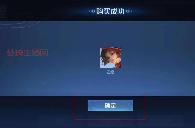 王者荣耀云缨怎么玩？新手必看超详细攻略！