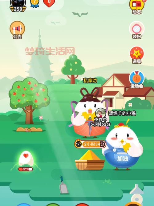 正常情况下蚂蚁庄园怎么加速？这几个方法要知道！