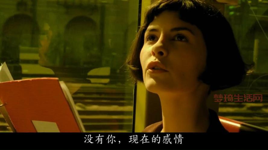 守护天使真的会保护你吗？看完这篇你就明白了！