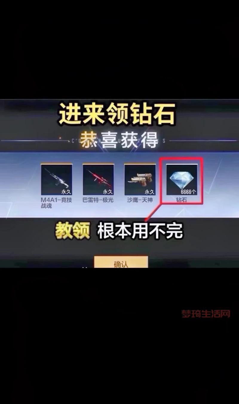 cf新版本活动有哪些？免费福利千万别错过！
