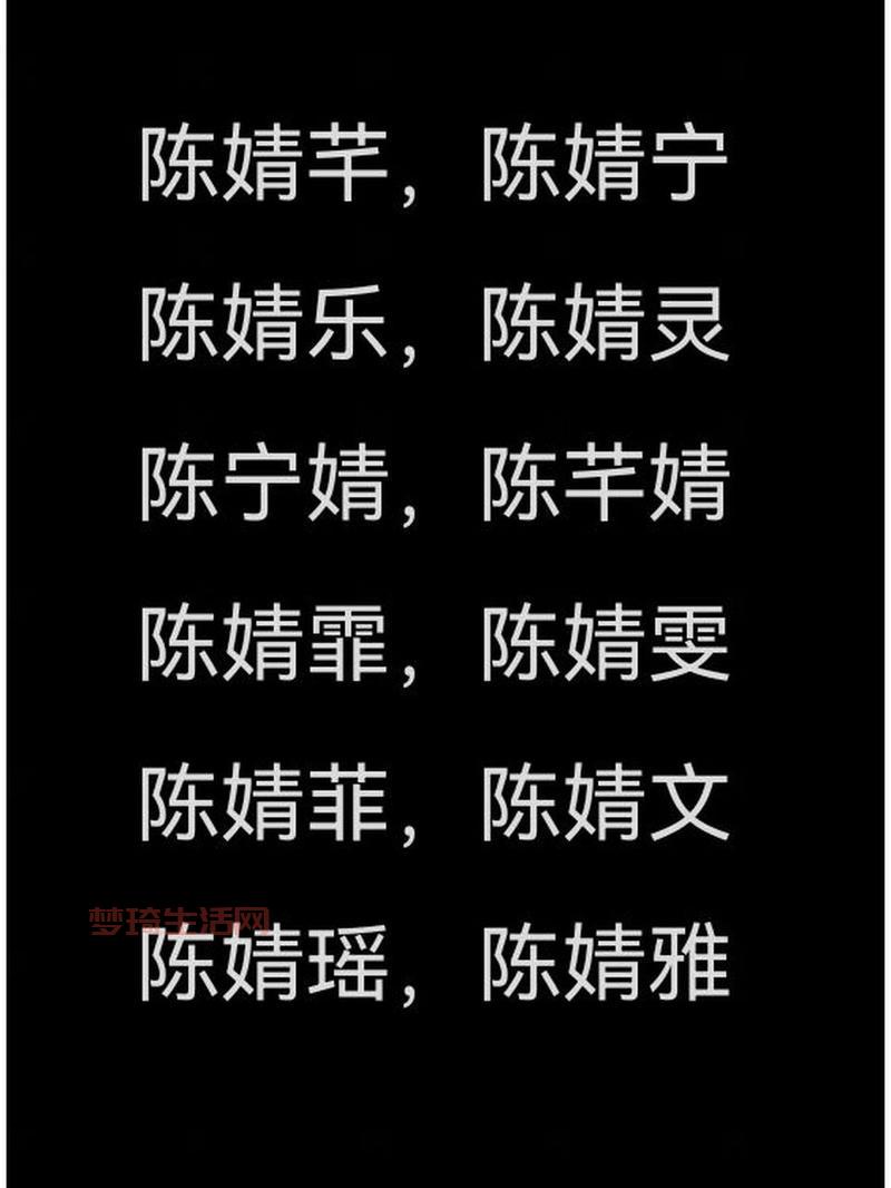 倩字怎么读？这个字的含义和用法都在这！