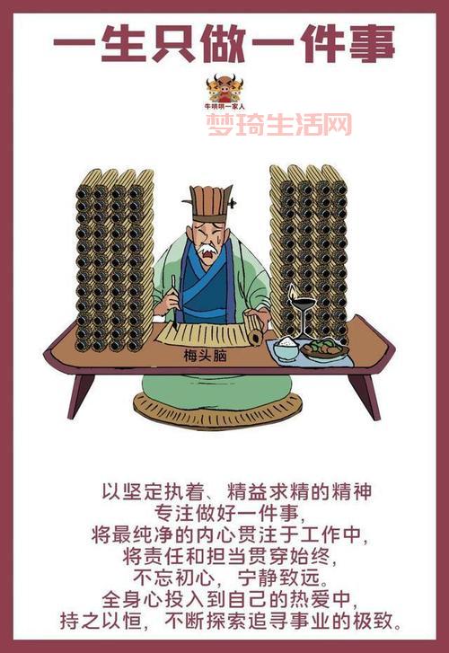 人生逆转游戏有哪些技巧？快速实现人生翻盘！