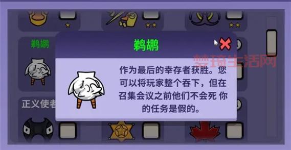 秘密潜入怎么玩？新手快速上手攻略看这里！